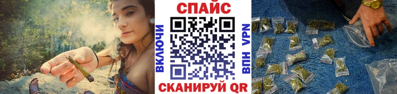 купить наркоту  Сыктывкар  БУТИРАТ Butirat 