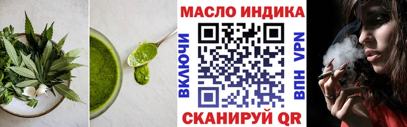 Cannafood конопля  купить наркоту  Сыктывкар 