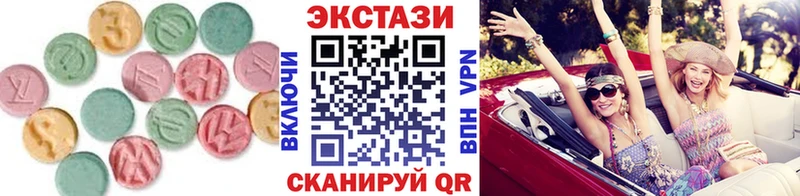 ЭКСТАЗИ TESLA  Сыктывкар 