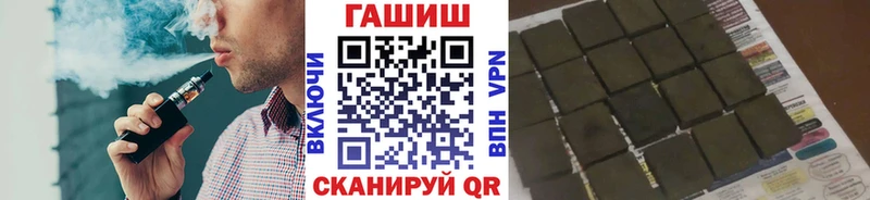 Гашиш hashish  где можно купить наркотик  Сыктывкар 