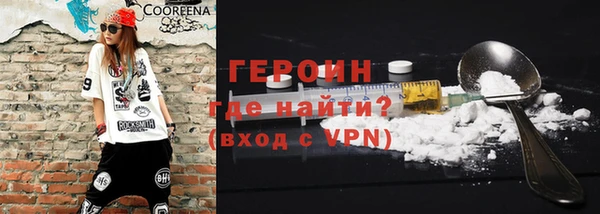 МДПВ Осташков