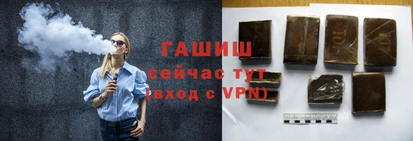 ПСИЛОЦИБИНОВЫЕ ГРИБЫ Осинники