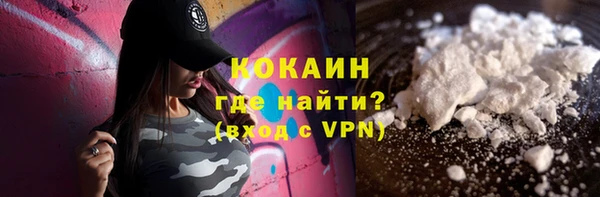 бутик Остров