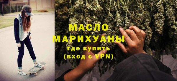 эйфоретик Абдулино
