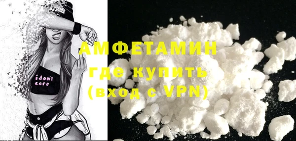 бутик Остров