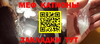 мдма Северобайкальск