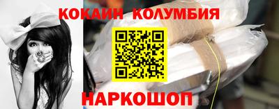 мдма Северобайкальск