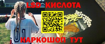 кокаин Свободный