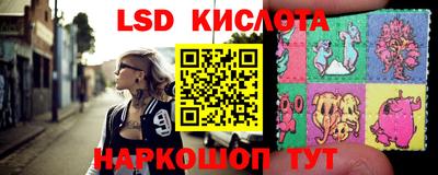 кокаин Свободный
