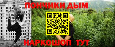 мдма Северобайкальск