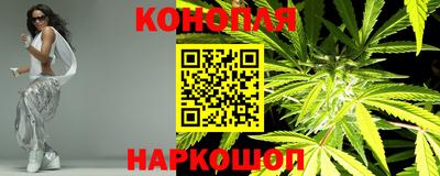 мдма Северобайкальск