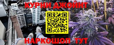 кокаин Свободный