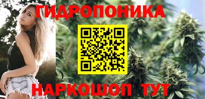 кокаин Свободный