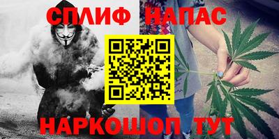 мдма Северобайкальск