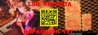 кокаин Свободный