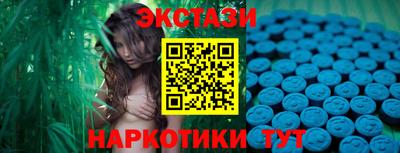мдма Северобайкальск