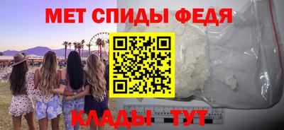кокаин Свободный