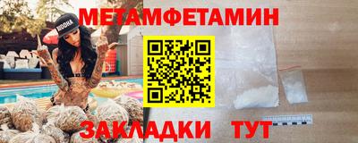 кокаин Свободный