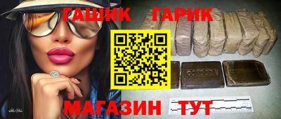 кокаин Свободный