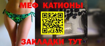кокаин Свободный