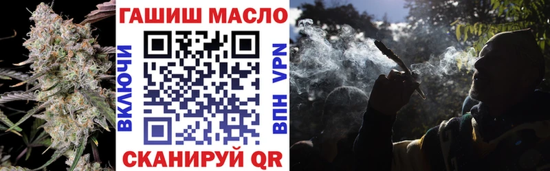 Дистиллят ТГК вейп с тгк  купить закладку  Сыктывкар 