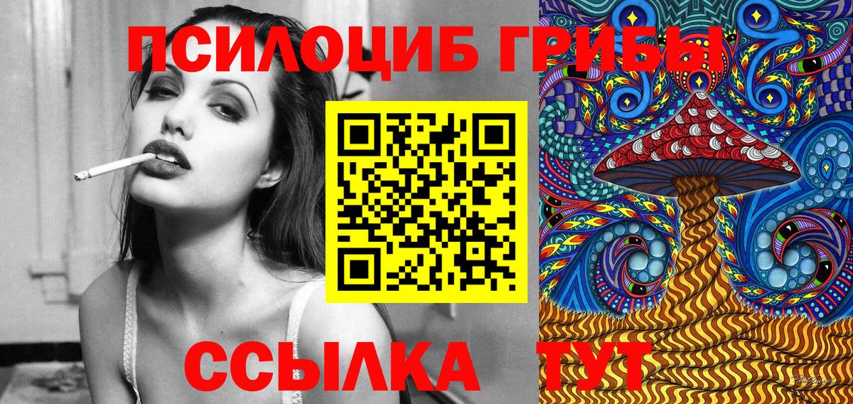 MDMA Сыктывкар