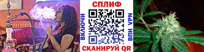 Конопля White Widow  Сыктывкар 