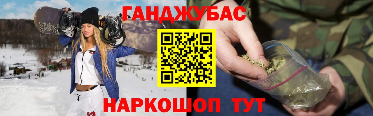 Шишки марихуана ГИДРОПОН  Вход с VPN  Марихуана SATIVA & INDICA  Сыктывкар  Конопля SATIVA & INDICA  Шишки марихуана семена 